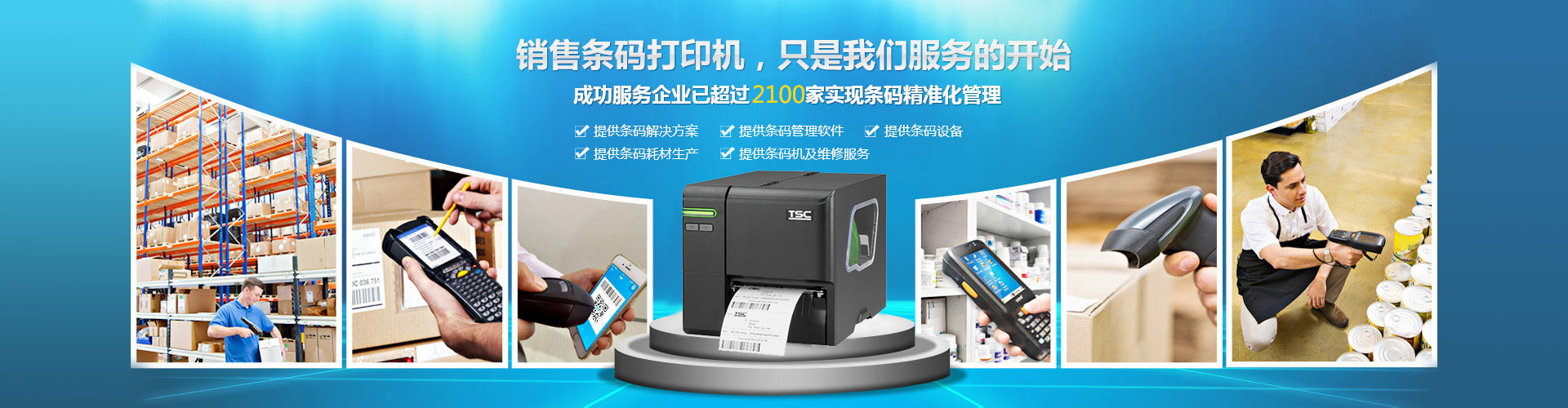 无锡玛忑瑞科技有限公司